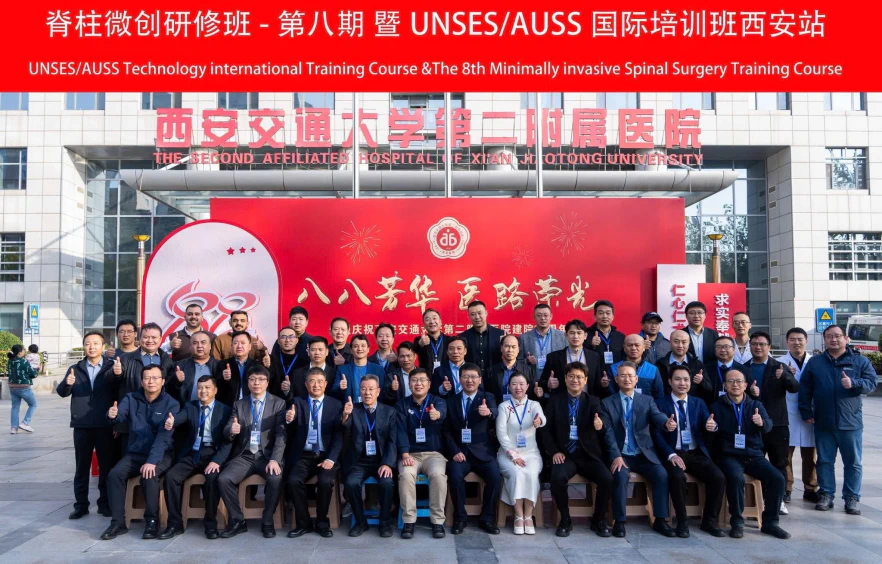 Hải Âu Medtech – Khóa đào tạo UNSES/AUSS tại Trung Quốc
